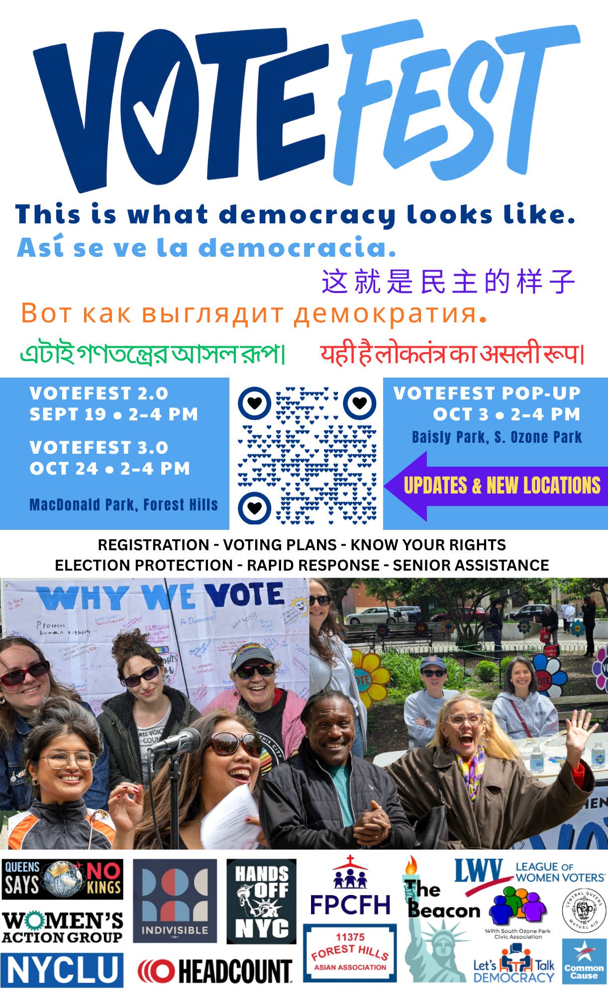 Flyer for VOTEFEST POP-UP