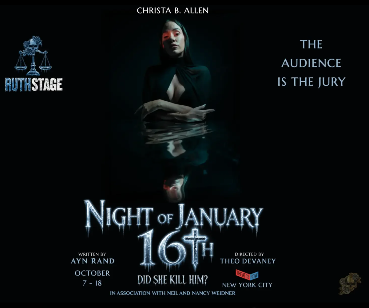 Flyer for Night of January 16th
