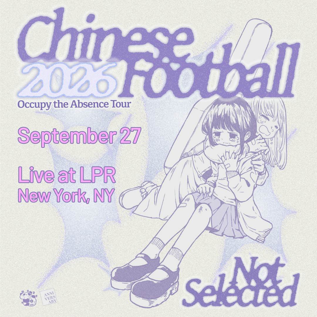 Flyer for Chinese Football - Occupy the Absence Tour