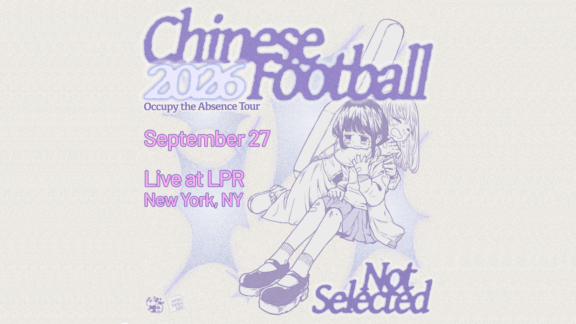 Flyer for Chinese Football