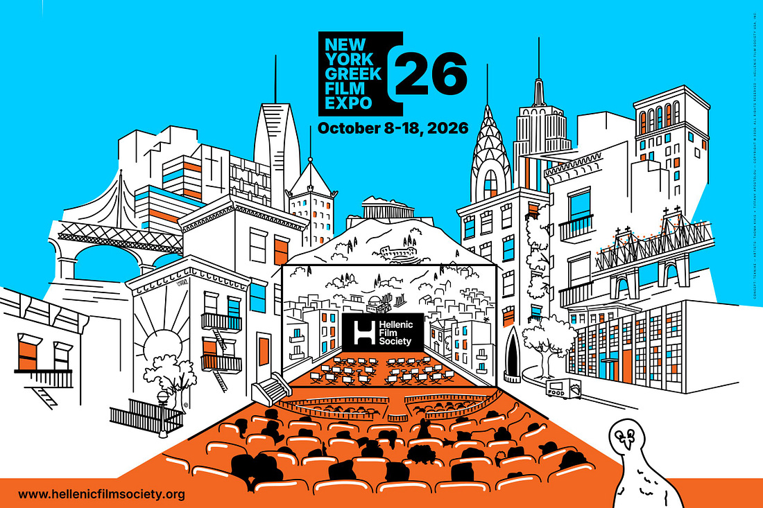 Flyer for New York Greek Film Expo 26