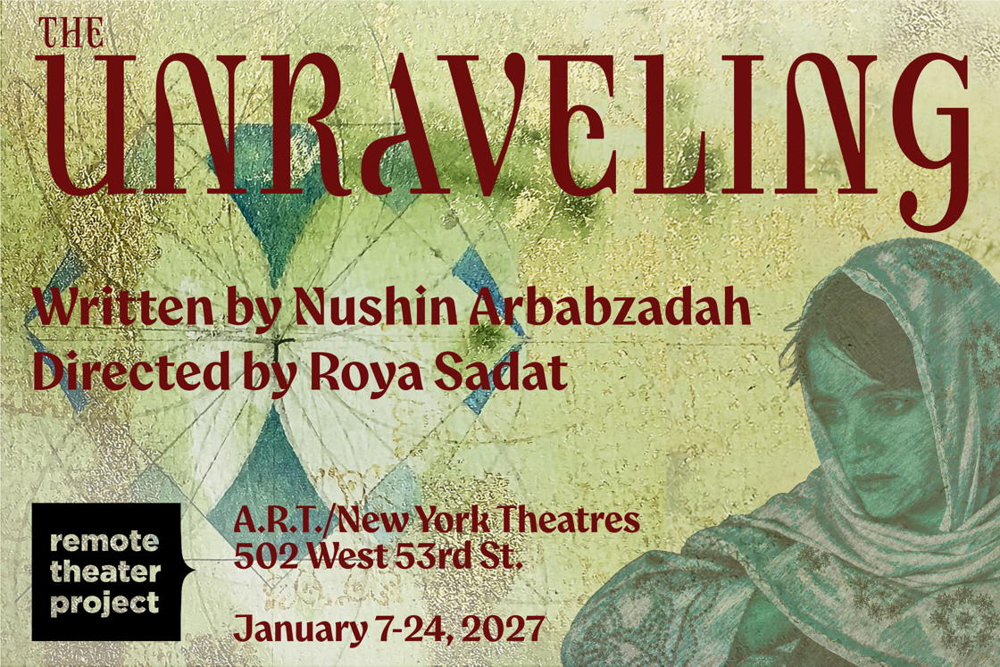 Flyer for THE UNRAVELING